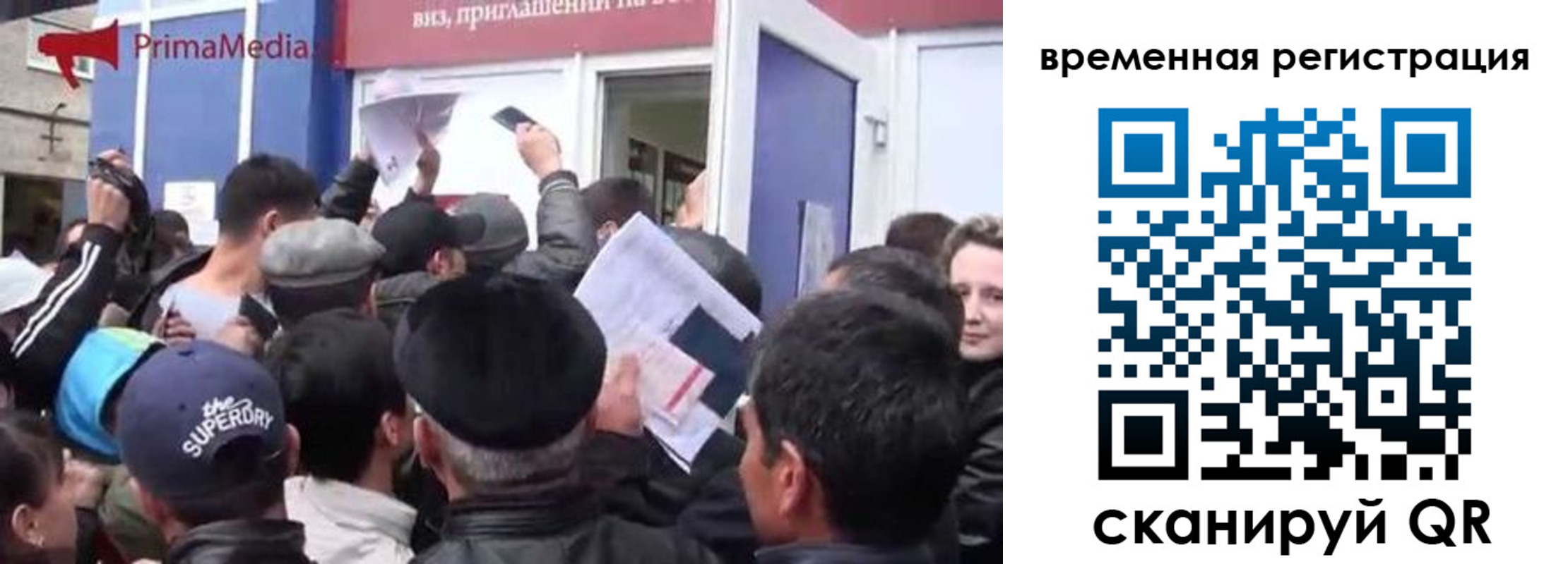 пропишу в квартире в Узловой